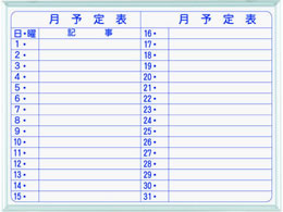 n z[[zCg{[h \  610~460mm MH2Y