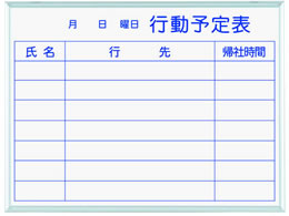 n z[[zCg{[h s\\ 610~460mm MH2Q