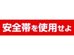 ���� �X�e�b�J�[ �u���S�т��g�p����v ���^ 39-F