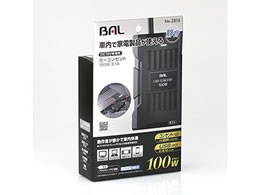 勴Y J[RZg 100W 3.1A 2816