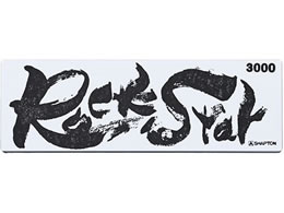 �V���v�g�� Rock Star �X�e�����X�����[�P�[�X�t�� #60402