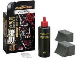 �\�t�g99 �f�B�O���X �S�� �^�C�����b�N�X 2099