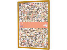 n |X^[plNp[ A2TCY ؖڒg 467~641mm