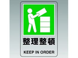 ���j�b�g �����X�e�b�J�[(��) �������� 807-69B