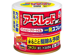 )A[X A[XbhW mX[N}VEAp[gp 6-8p