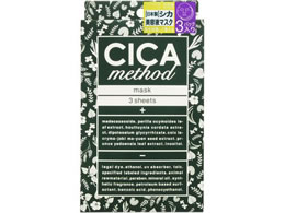 RWbg CICA method MASK 3 128454