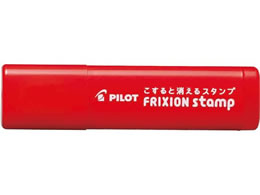 pCbg tNVX^v  bh SPF-12-87R