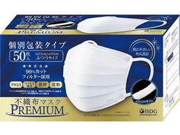 H sDz}XNPREMIUM ӂ ʕ 50