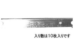 GXR XN[p[֐n (EA524LHp) 10 EA524LH-1