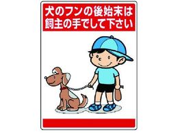 ���j�b�g �����C���X�g�W�� ���̃t���̌�n���́A�� 837-15