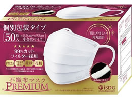 H sDz}XNPREMIUM  ʕ 50