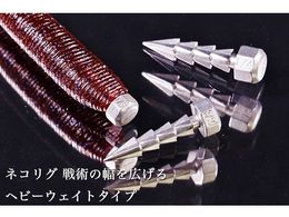 WbJ JKJX^VJ[n}[lC 7.0g(1 4oz)