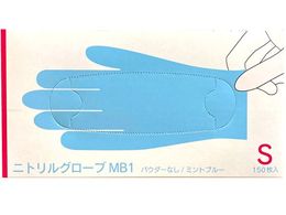 t@[XgCg jgO[uMB1 STCY 150 FR-6651