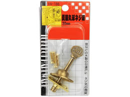 WAKI ^JۋlW 30mm VA-186