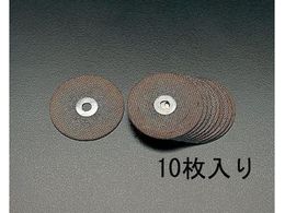 �G�X�R �ؒf�u�� 10�� 75�~1.8mm EA159DM-1