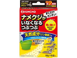 ���� �i���N�W�����Ȃ��Ȃ�Ԃ� 10g�~5��