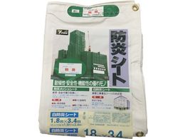 ���^�J���C�N/�V�[�g