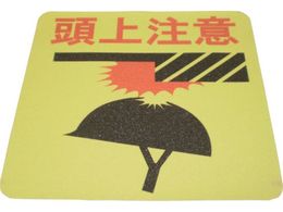 NCA/�v�����g�m���X���b�v