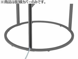 Cg[L tEEW グzJo[ e[u^Cvp ubN