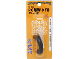 WAKI PCۖ_nh 45mm N VG-040