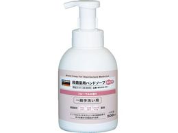 TRUSCO Eۖpnh\[v A^Cv {g0.5L WUHS-05