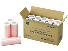 jgY vtFbViEFAN[i[NbVXyA160 (10) C3352