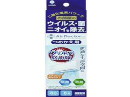 novopin Air Doctor GARp ߂ K-2559