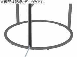 Cg[L tEEW グzJo[nCe[u^CvpubN