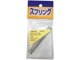 WAKI XeXol 0.8~10~70mm SR-441