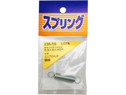 WAKI ol 0.8~8~40mm SR-728