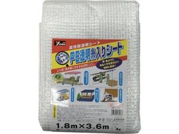 ���^�J���C�N �V�[�g PE����������V�[�g(UV�ܓ�) 1.8m�~3.6m B310