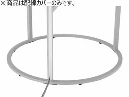 Cg[L tEEW グzJo[ nCe[u^CvpzCg