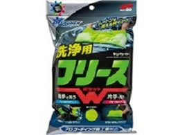 �\�t�g99 ALAUNEN �������J�C�U�[ ���p�N���X 2902