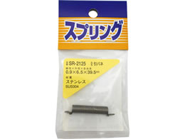 WAKI XeXol 0.9~6.5~39.5mm SR-2125