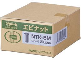 エビ ブラインドナット エビナット (薄頭・ステンレス製) 板厚1.5 M5