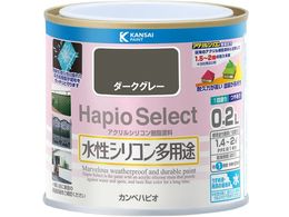 JynsI nsIZNg _[NO[ 0.2L