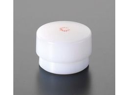 GXR n}[wbh vX`bN ~fBAn[h 140mm EA575HH-38