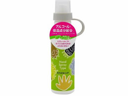 �v���X�^�b�t �Y�o�b�ƃn���h�X�v���[45 C87