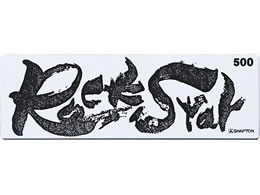 �V���v�g�� Rock Star #500 #60112