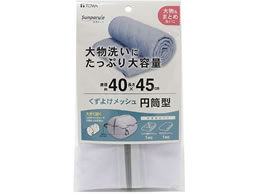 aY SPL lbg 悯啨 ~^