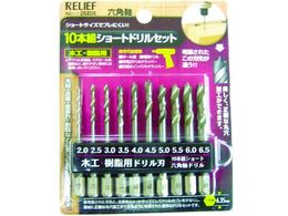 RELIEF 10�{�g �V���[�g�؍H�E�����p�h�����Z�b�g 26806