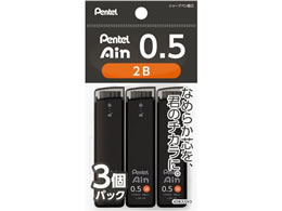 ؂Ă V[vy֐c Ain 0.5mm 2B 3pbN