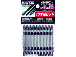 TtbO lprbg #3~65 (10{) FWV-3065M