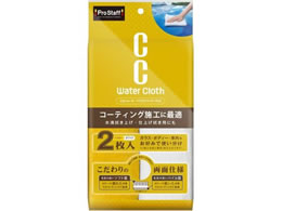 vX^bt CCEH[^[}CNt@Co[NX2 P189