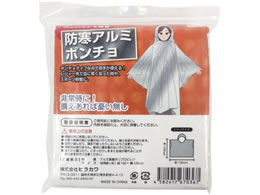 qJ hA~|` t[TCY QT-531