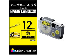 l[h݊e[v 12mm F  CTC-CXR12YW