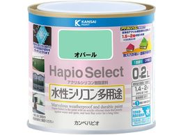 JynsI nsIZNg Ip[ 0.2L