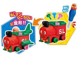 アンパンマン くみたてdiy ねじねじslマンとポッポちゃん Forestway 通販フォレストウェイ