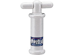 �����Y�� �^��ۑ��ɗp�|���v VP-1B 0322200