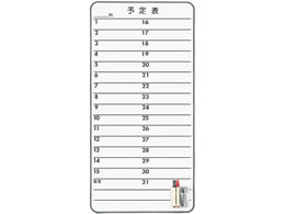 CI R^Ng{[h \\  CT-3S